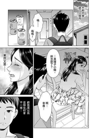 第11頁圖