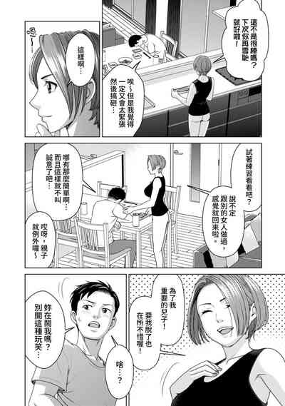 第35頁圖