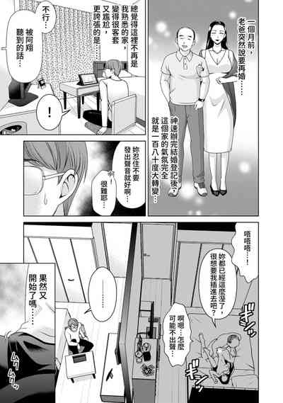 第59頁圖