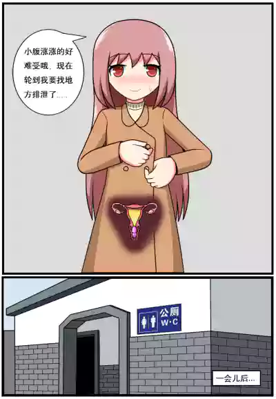 第187页图
