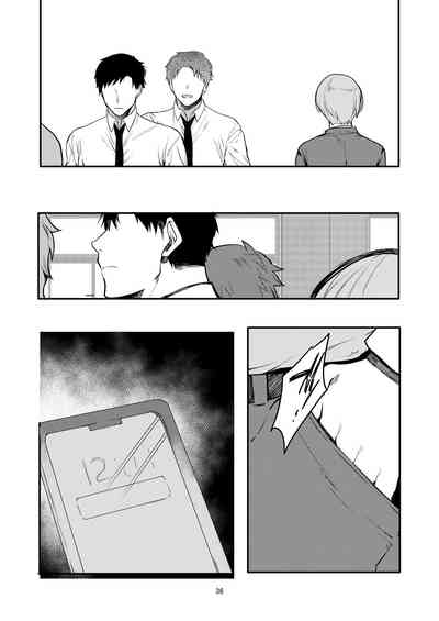 第35页图