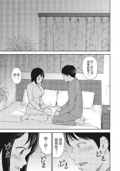 第119页图