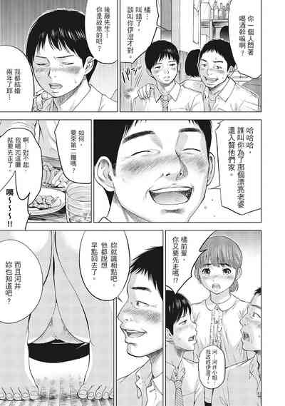 第11页图