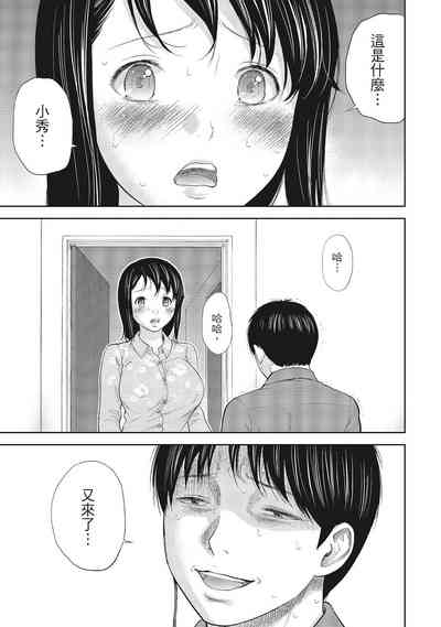 第127页图