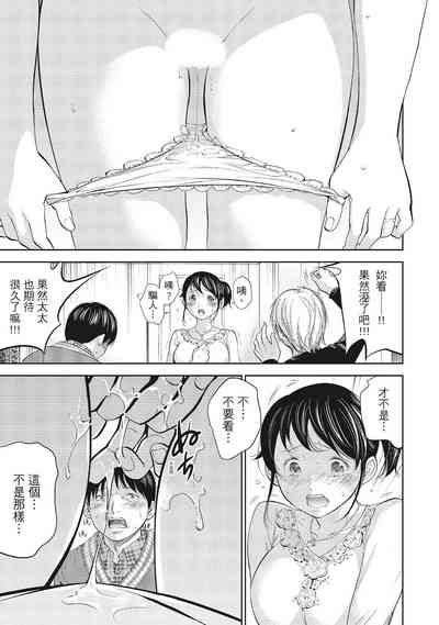 第135页图