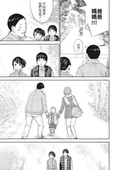 第151页图