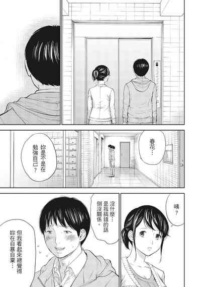 第183页图