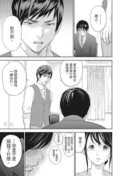 第103頁圖