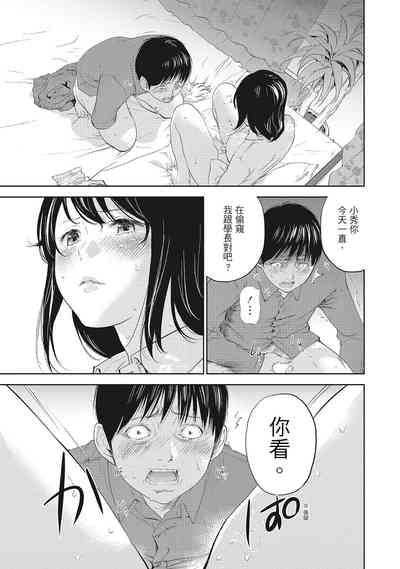 第107頁圖
