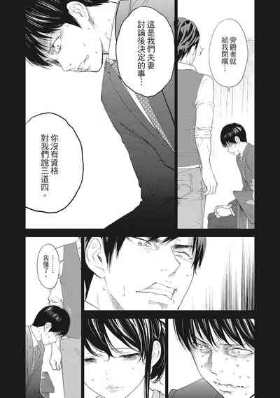 第115頁圖