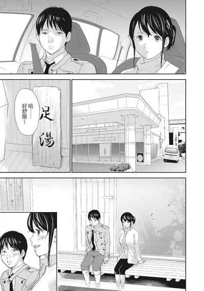 第119頁圖