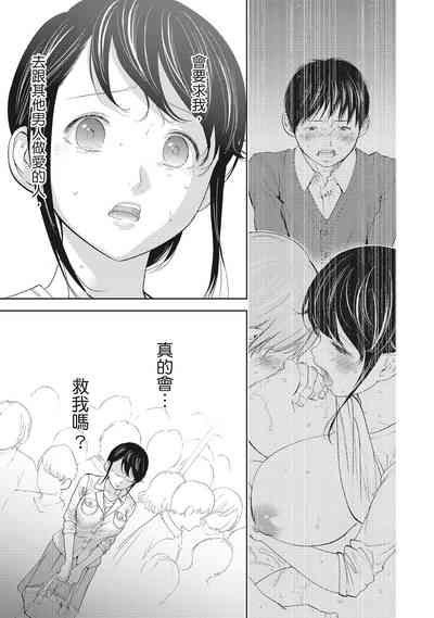 第11頁圖
