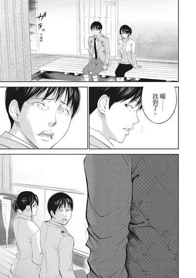 第123頁圖