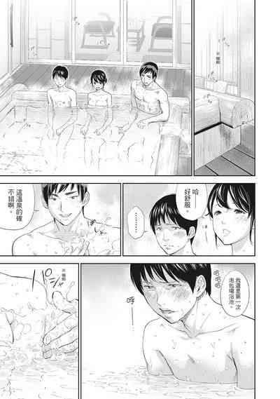 第131頁圖