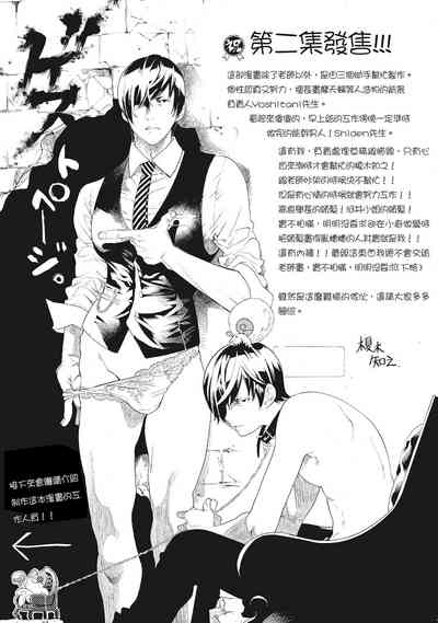 第195頁圖