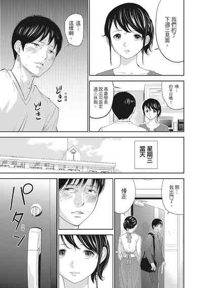 第27頁圖