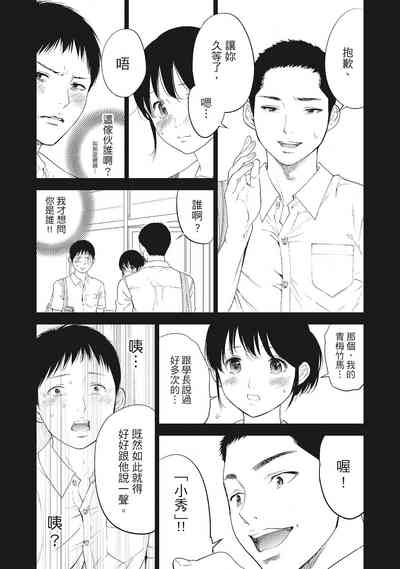 第31頁圖