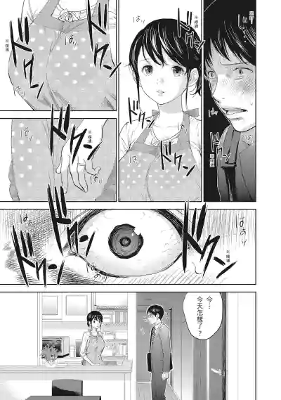 第39頁圖