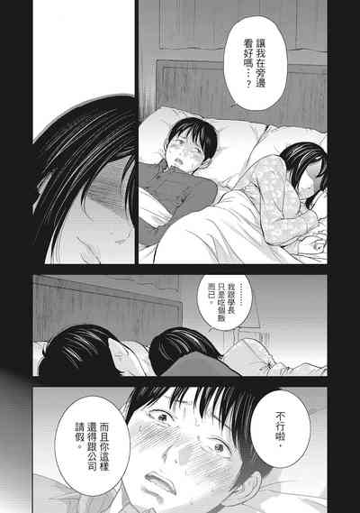 第47頁圖