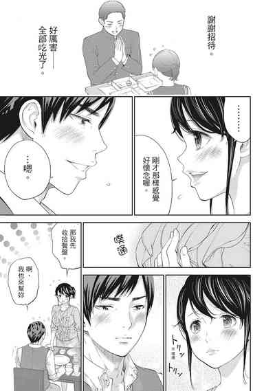 第55頁圖