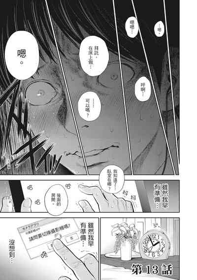 第63頁圖