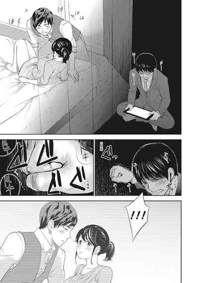 第67頁圖