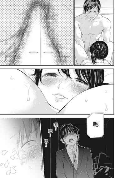 第79頁圖