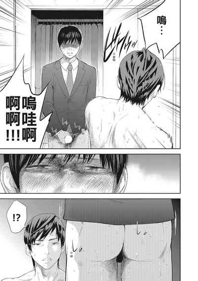 第99頁圖