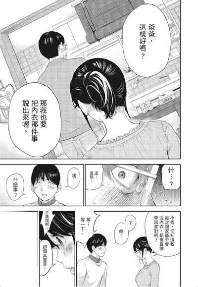 第107頁圖