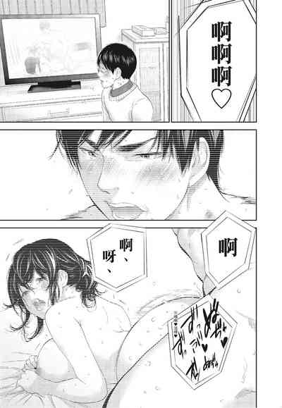 第127頁圖