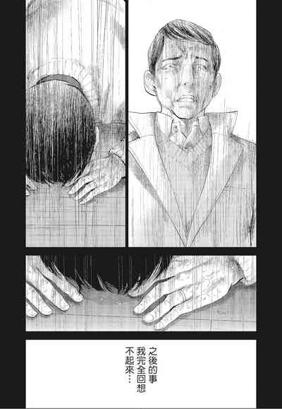 第139頁圖
