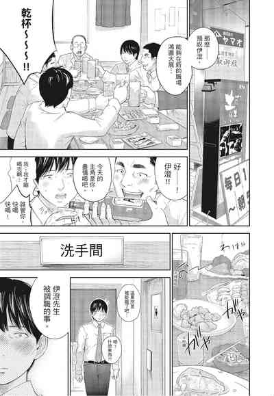 第143頁圖