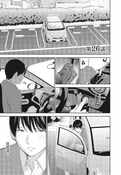 第155頁圖