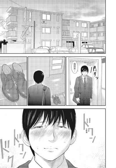 第195頁圖
