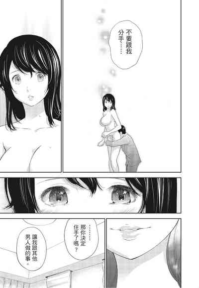 第31頁圖