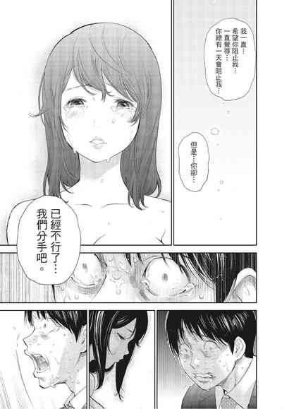 第35頁圖