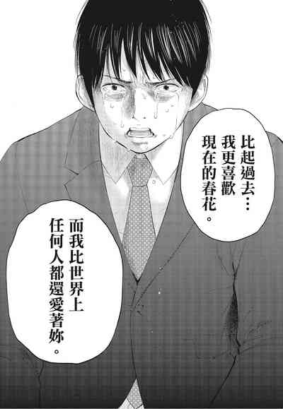 第39頁圖