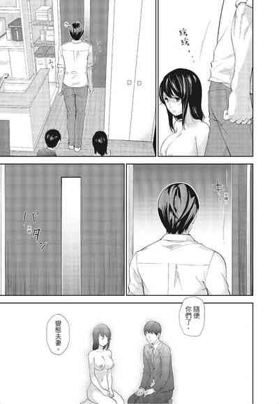 第47頁圖