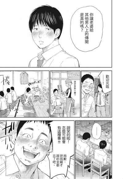 第67頁圖