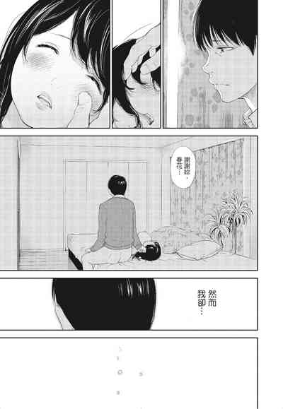 第91頁圖
