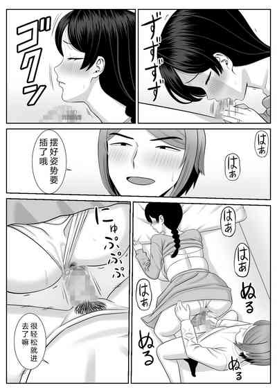 第15頁圖