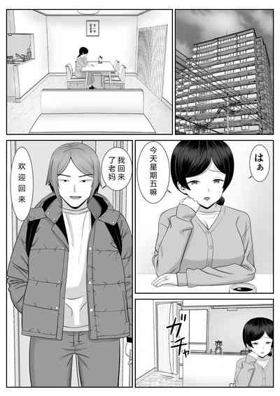 第3頁圖