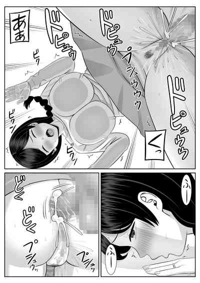 第47頁圖