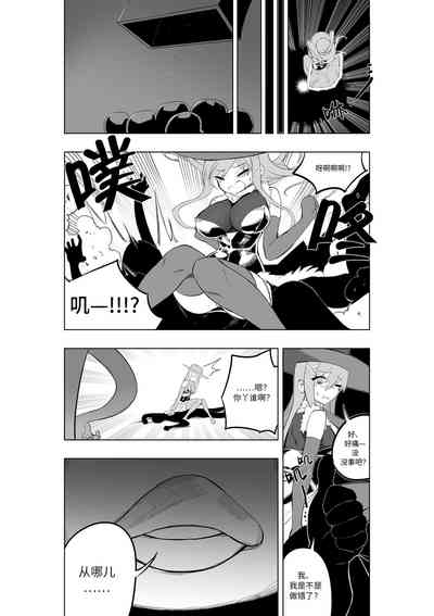 第11頁圖