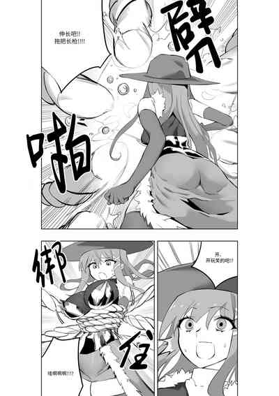 第15頁圖