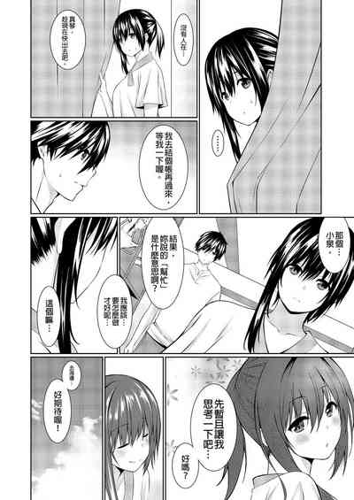 第103頁圖