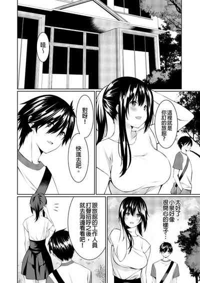第107頁圖