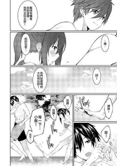 第111頁圖