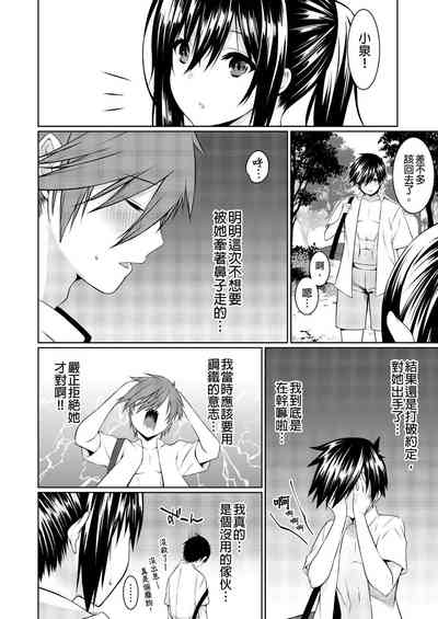 第127頁圖