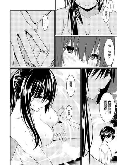 第139頁圖